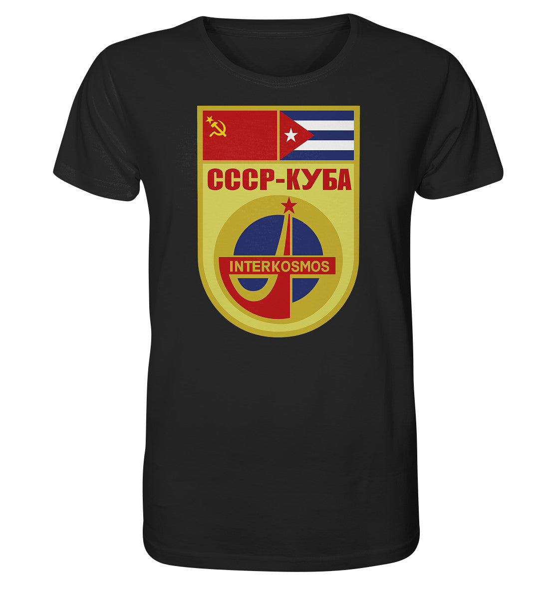 ORGANIC BIO SHIRT UNISEX • INTERKOSMOS CCCP-KUBA WIMPEL