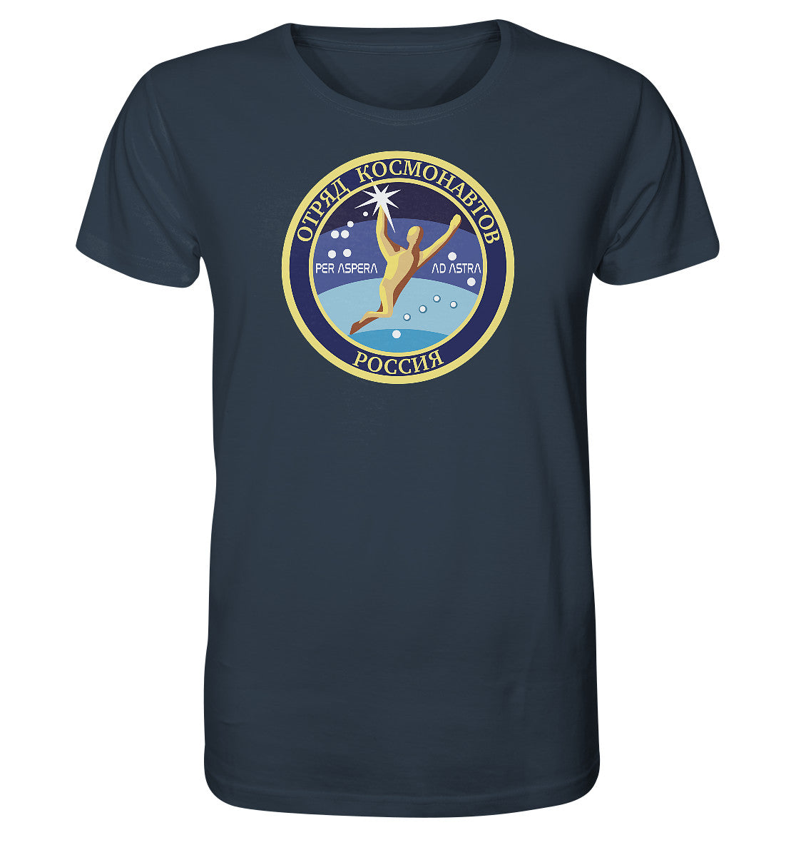 ORGANIC BIO SHIRT UNISEX • MIR KOSMONAUT - PER ASPERA AD ASTRA