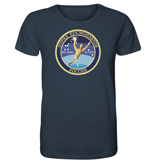 ORGANIC BIO SHIRT UNISEX • MIR KOSMONAUT - PER ASPERA AD ASTRA
