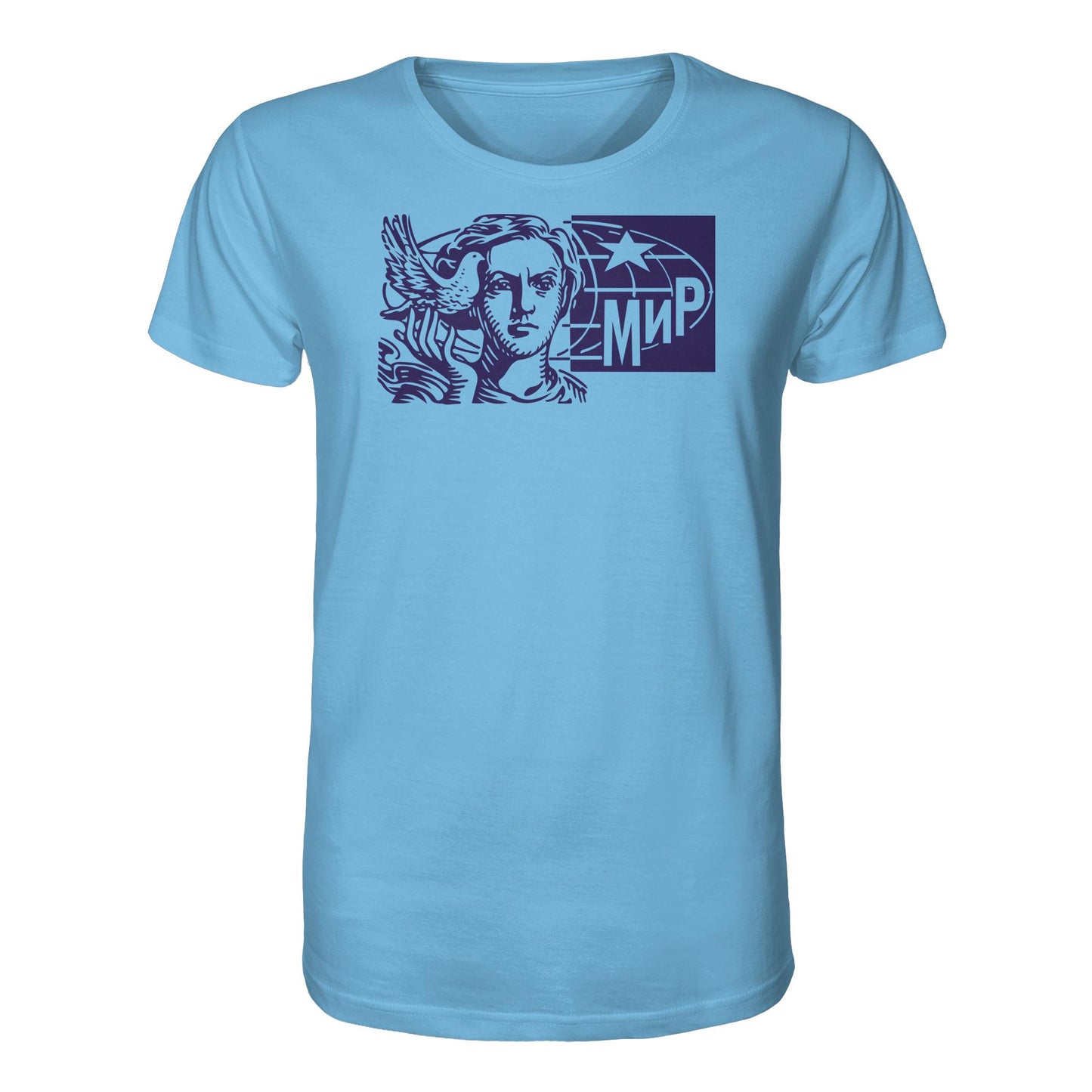 DDR Ostalgie Bio-Shirt Unisex • MIR - FRIEDEN (ORIGINAL BRIEFMARKE)