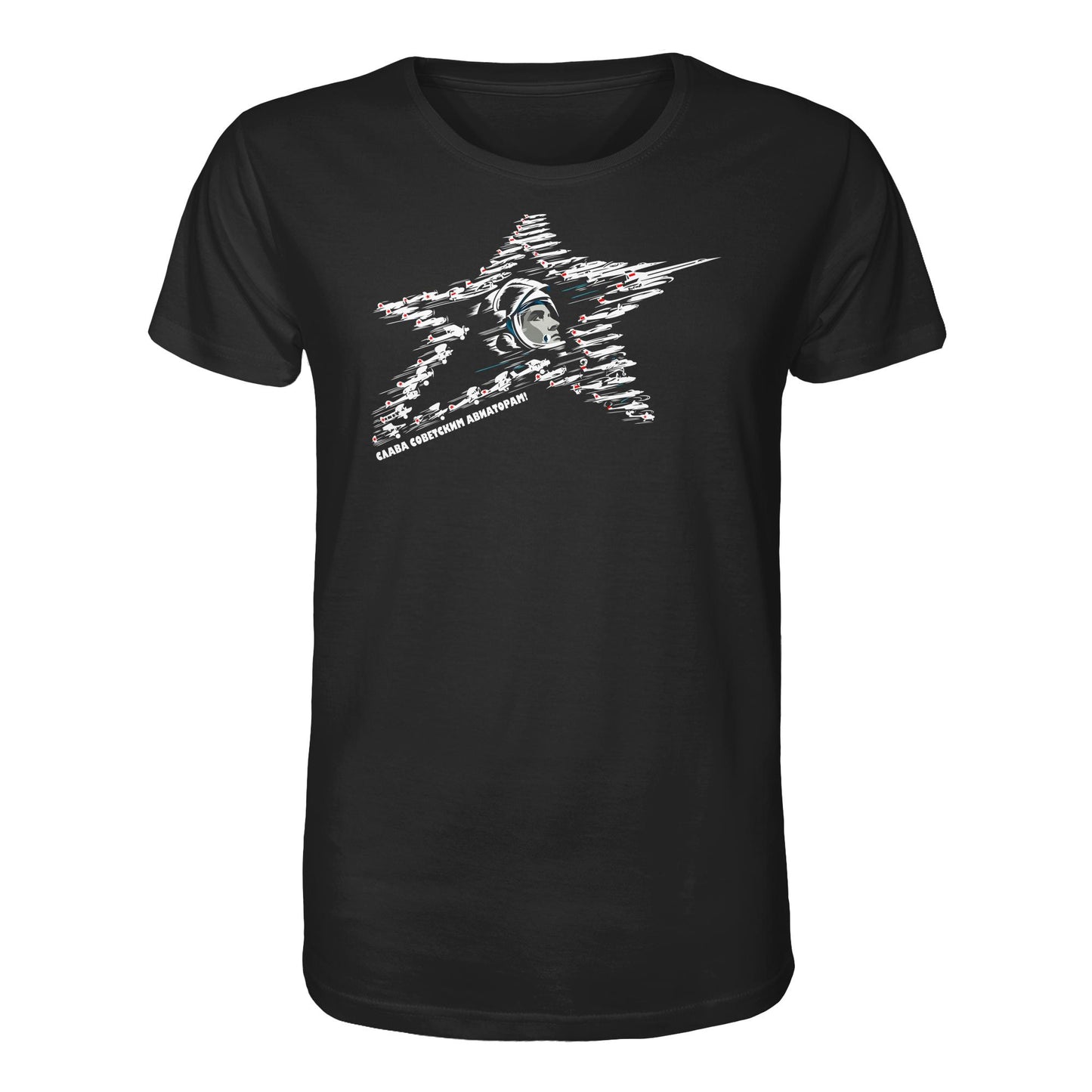 DDR Ostalgie Bio-Shirt Unisex • JURI GAGARIN - RUHM DEN SOWJETISCHEN FLIEGERN!