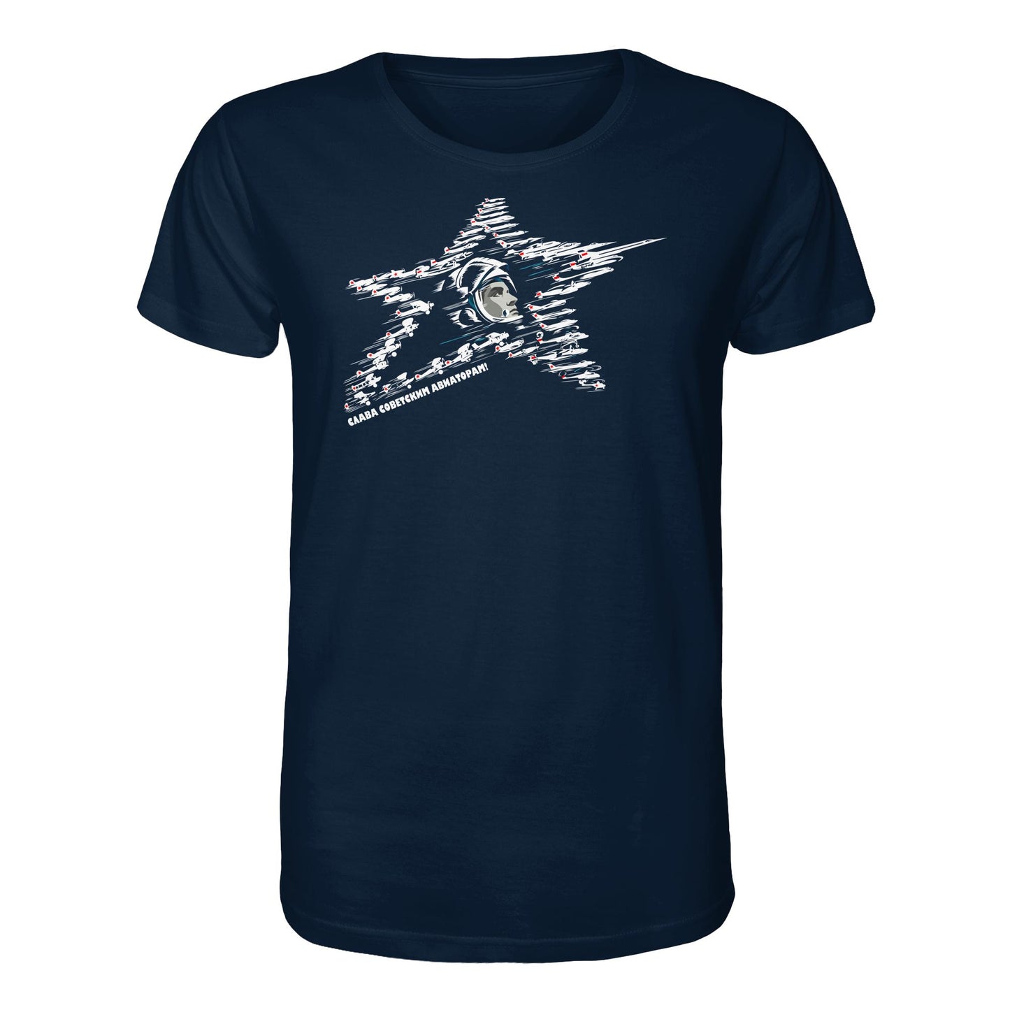 DDR Ostalgie Bio-Shirt Unisex • JURI GAGARIN - RUHM DEN SOWJETISCHEN FLIEGERN!
