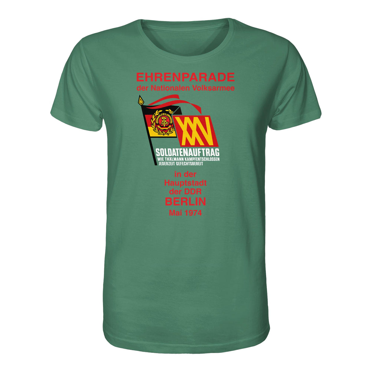 DDR Ostalgie Bio-Shirt Unisex • EHRENPARADE DER NVA, 1974 BERLIN (ORIGINALWIMPEL)