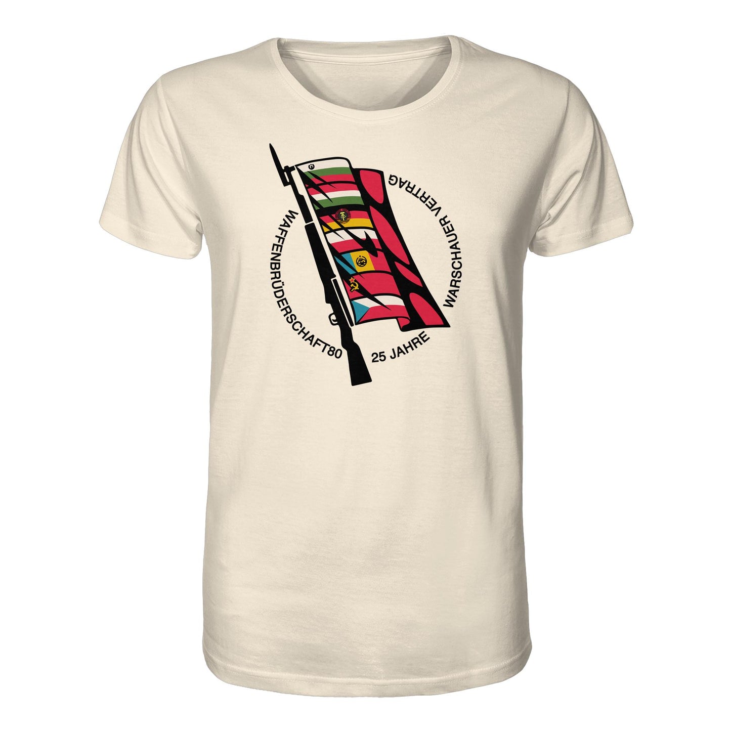 DDR Ostalgie Bio-Shirt Unisex • WAFFENBRÜDERSCHAFT80 - 25 JAHRE WARSCHAUER VERTRAG (NVA)