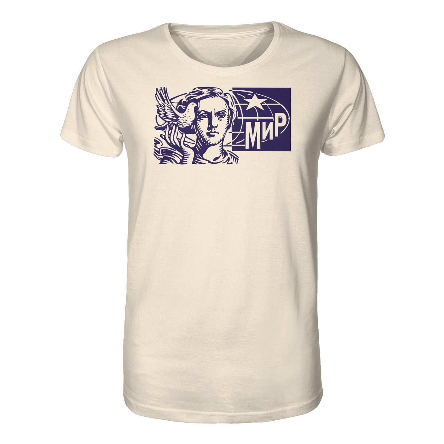 DDR Ostalgie Bio-Shirt Unisex • MIR - FRIEDEN (ORIGINAL BRIEFMARKE)