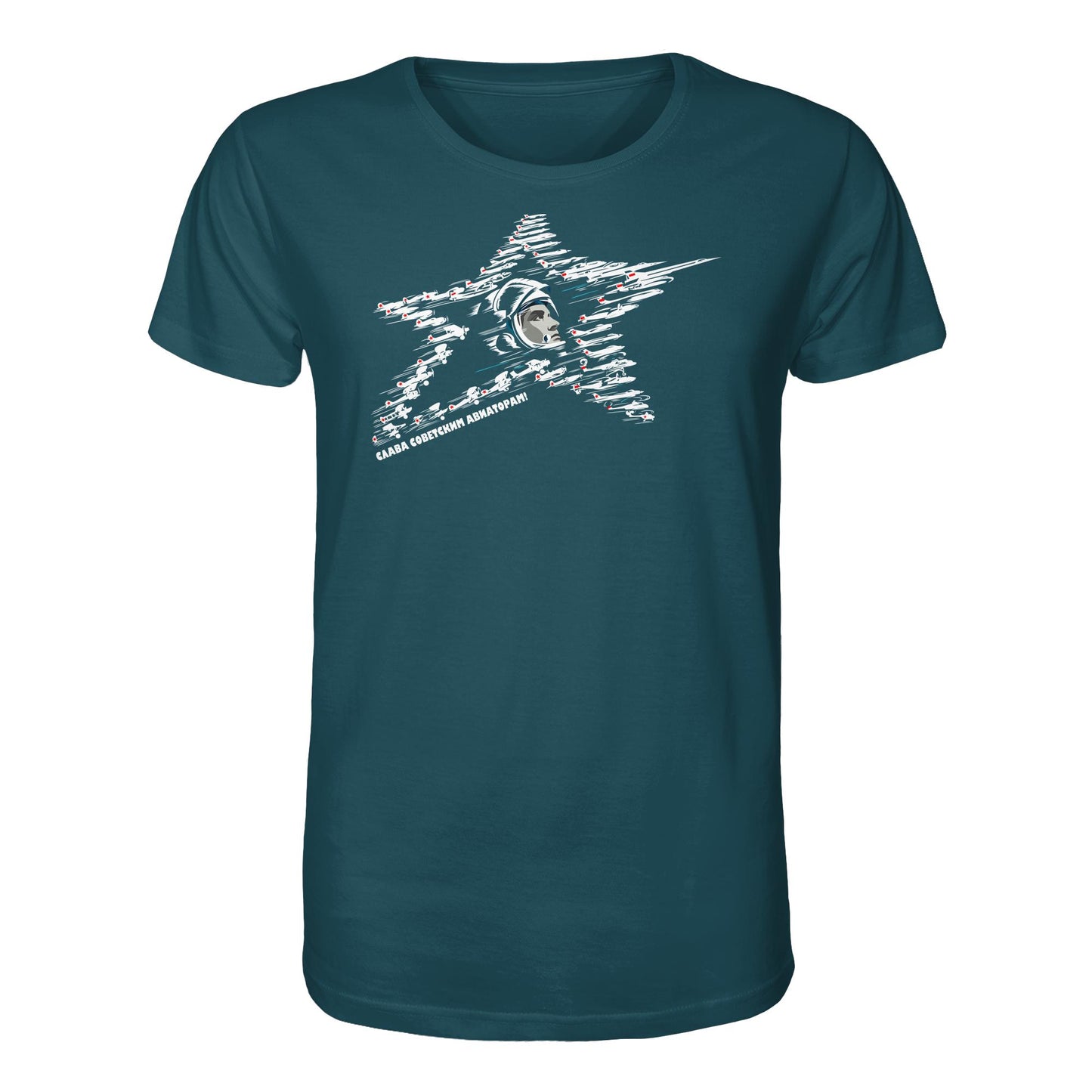 DDR Ostalgie Bio-Shirt Unisex • JURI GAGARIN - RUHM DEN SOWJETISCHEN FLIEGERN!