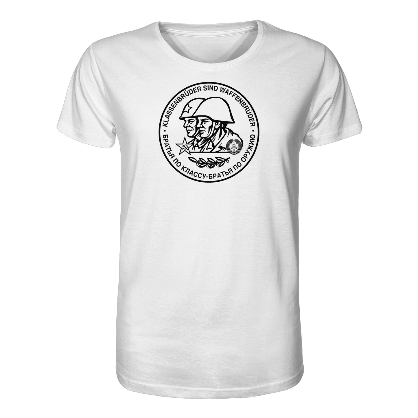 DDR Ostalgie Bio-Shirt Unisex • KLASSENBRÜDER SIND WAFFENBRÜDER (NVA)