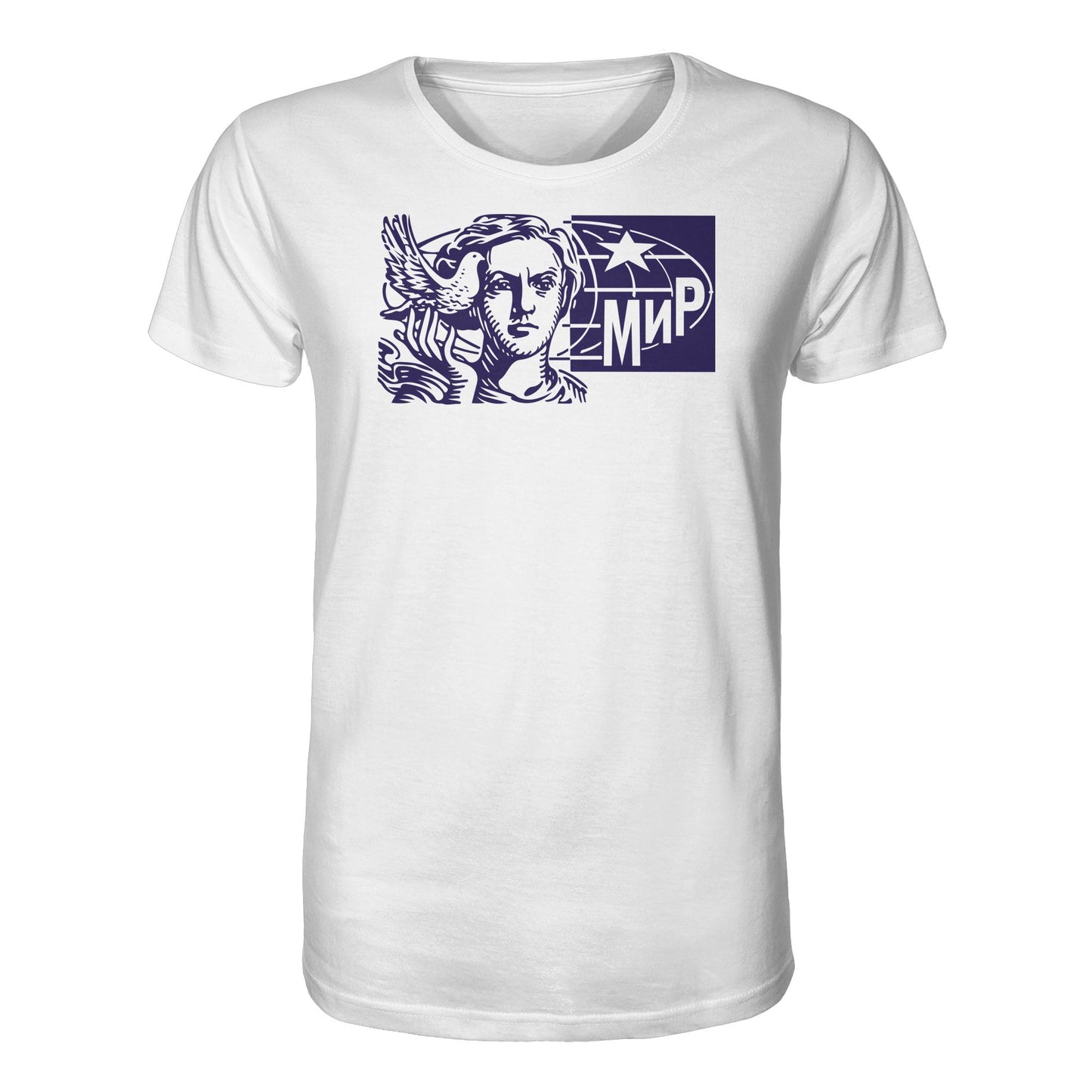 DDR Ostalgie Bio-Shirt Unisex • MIR - FRIEDEN (ORIGINAL BRIEFMARKE)