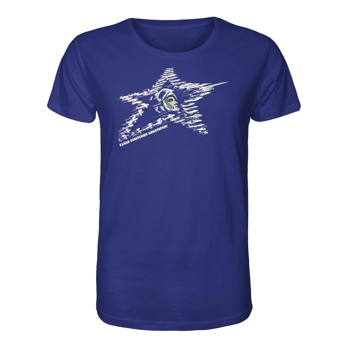 DDR Ostalgie Bio-Shirt Unisex • JURI GAGARIN - RUHM DEN SOWJETISCHEN FLIEGERN!