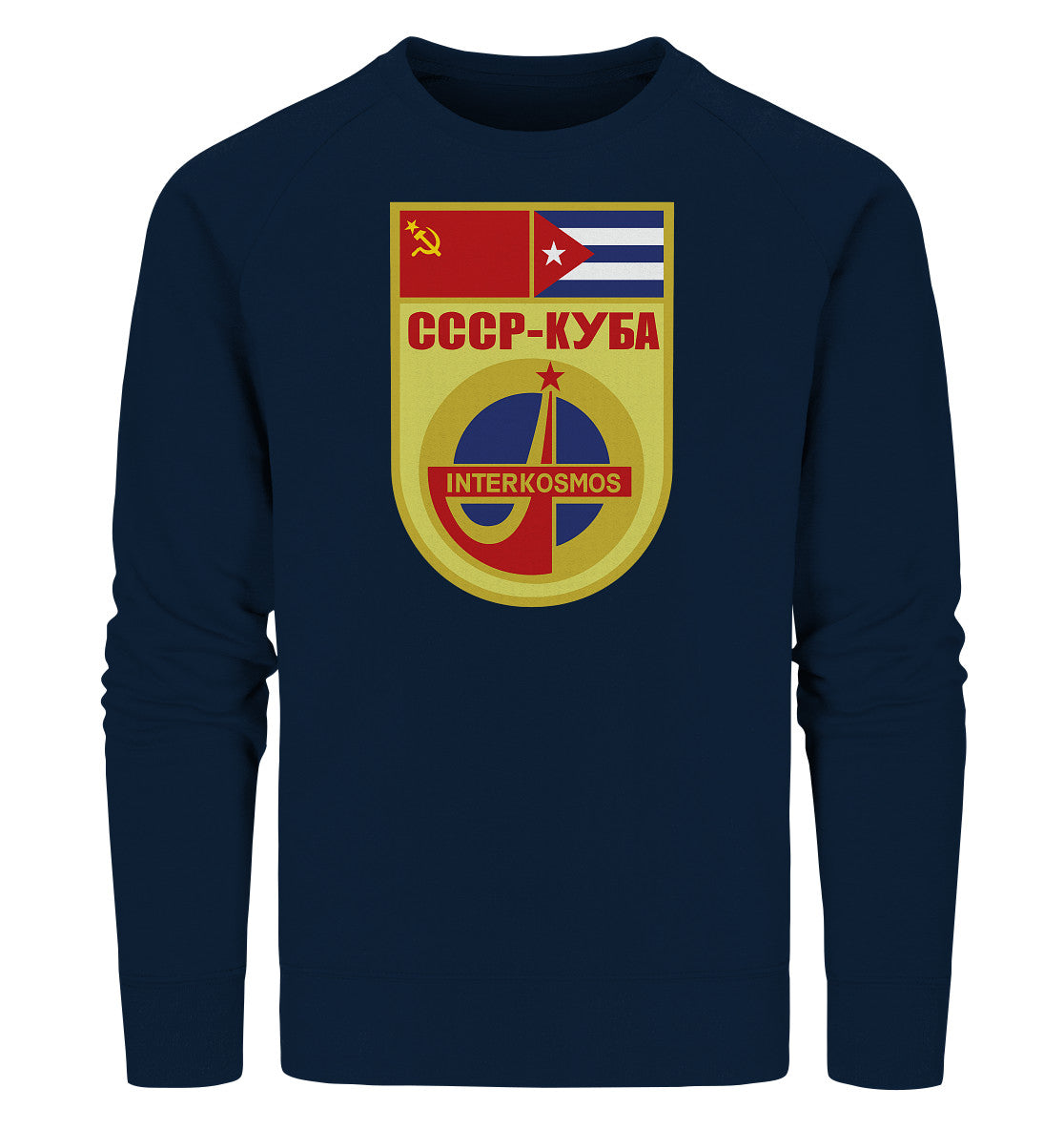 PREMIUM ORGANIC SWEATER UNISEX • INTERKOSMOS CCCP KUBA WIMPEL