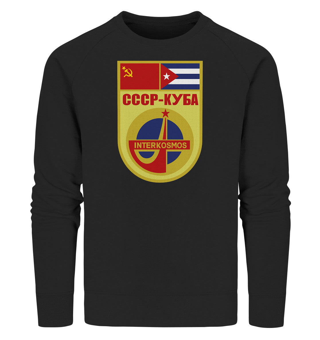 PREMIUM ORGANIC SWEATER UNISEX • INTERKOSMOS CCCP KUBA WIMPEL