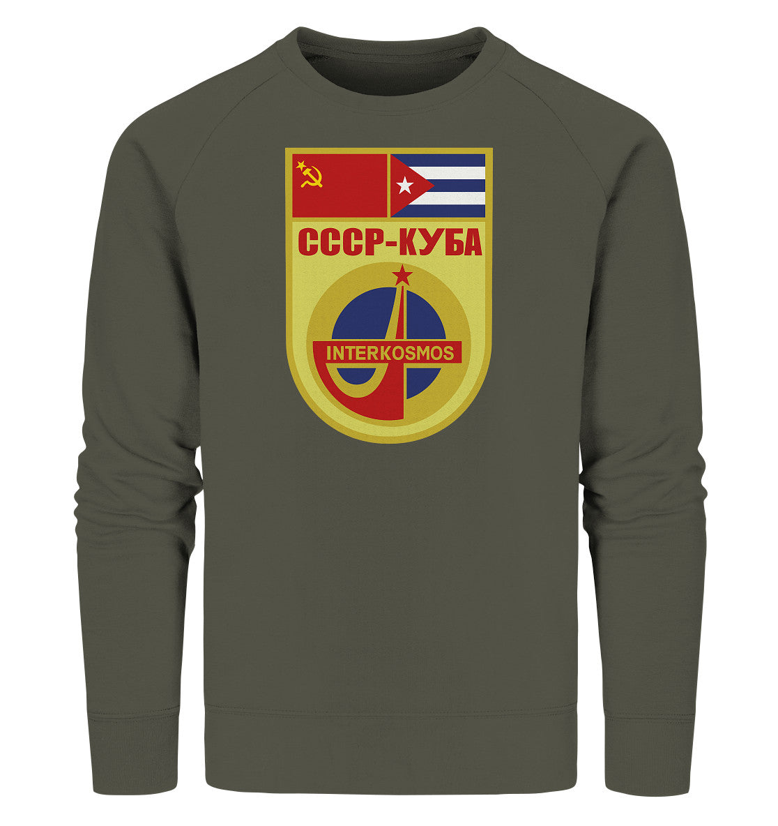 PREMIUM ORGANIC SWEATER UNISEX • INTERKOSMOS CCCP KUBA WIMPEL