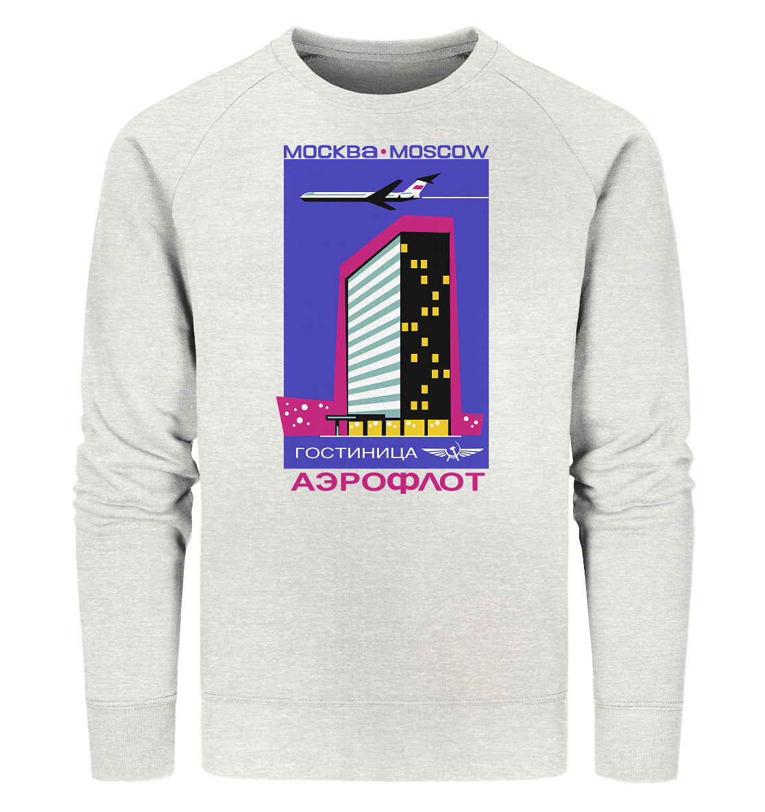 PREMIUM ORGANIC SWEATER UNISEX • AEROFLOT MOSKAU