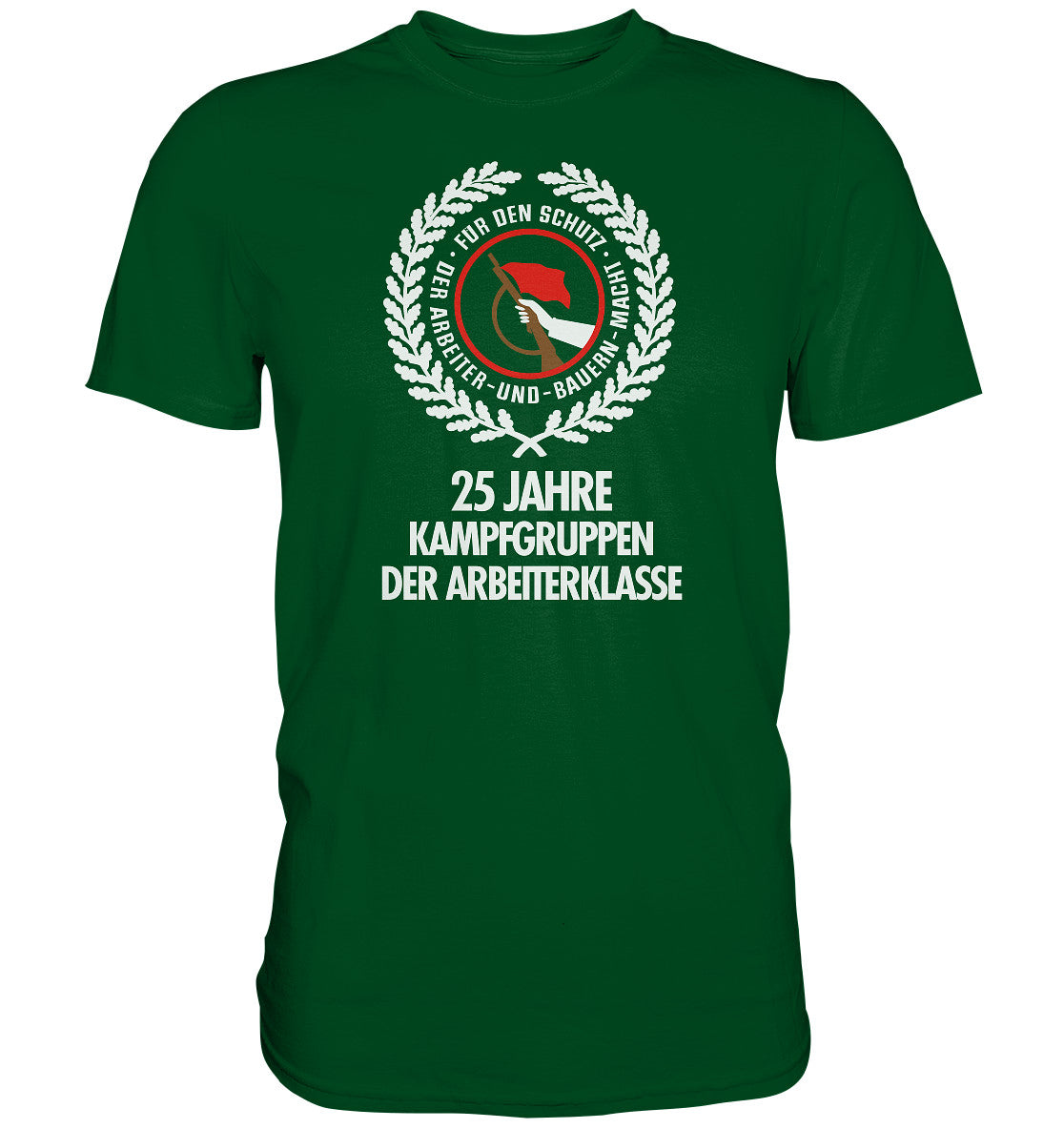 DDR Ostalgie Shirt Unisex • 25 JAHRE KAMPFGRUPPEN 1978