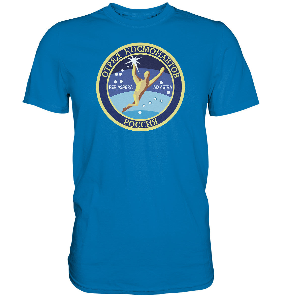DDR Ostalgie Shirt Unisex • MIR KOSMONAUT - PER ASPERA AD ASTRA
