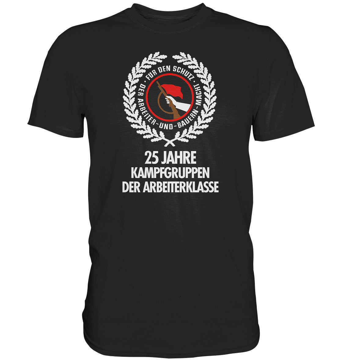 DDR Ostalgie Shirt Unisex • 25 JAHRE KAMPFGRUPPEN 1978