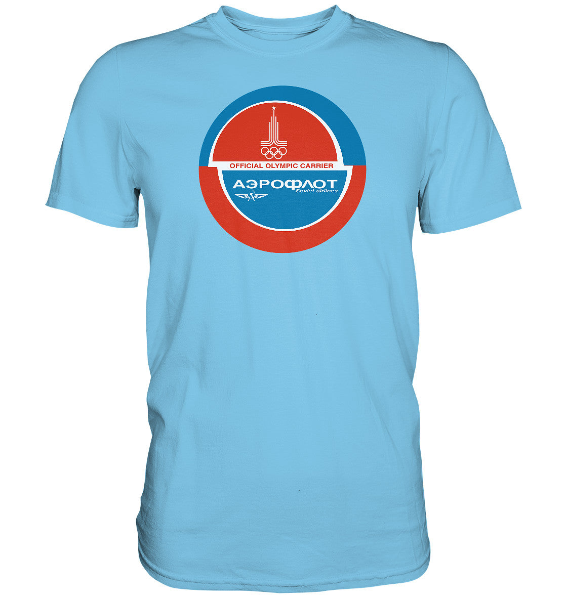 DDR Ostalgie Shirt Unisex • AEROFLOT SOVIET AIRLINES