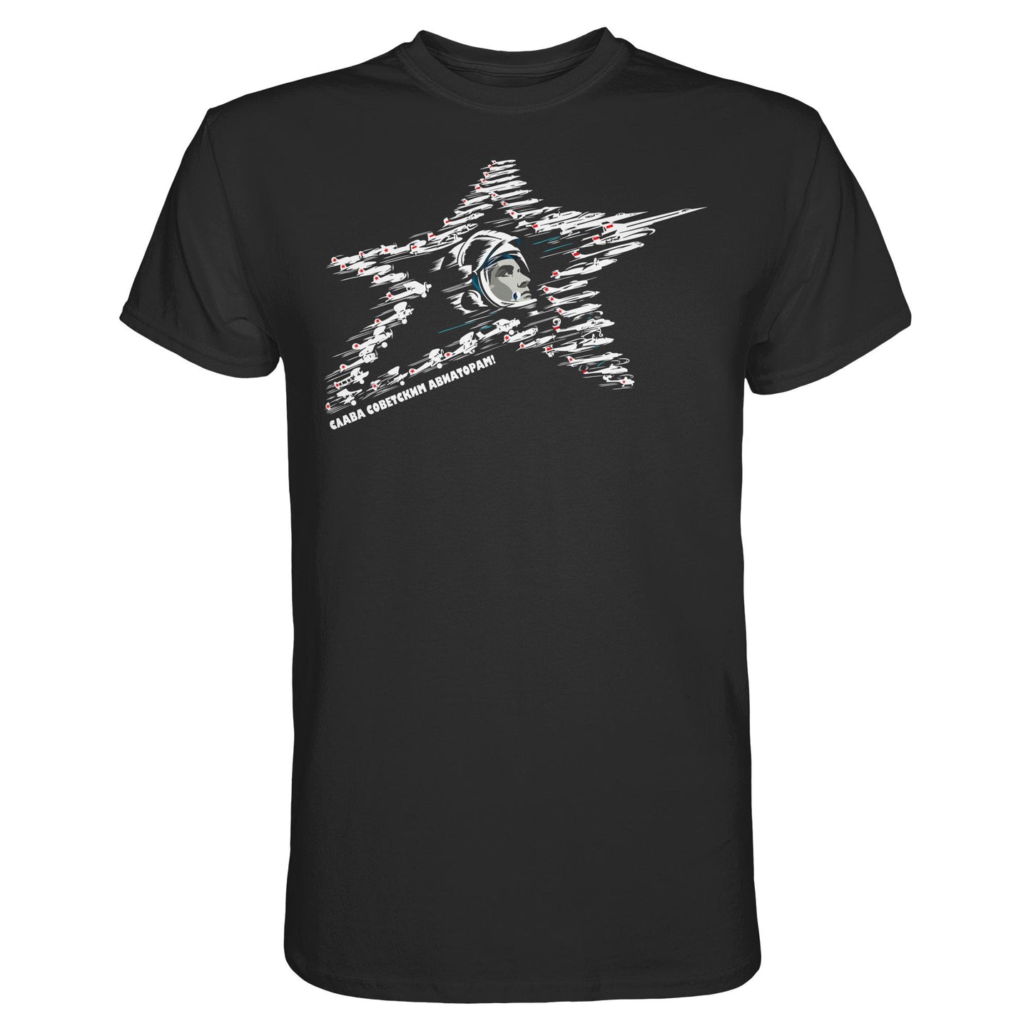 DDR Ostalgie Shirt Unisex • JURI GAGARIN - RUHM DEN SOWJETISCHEN FLIEGERN!