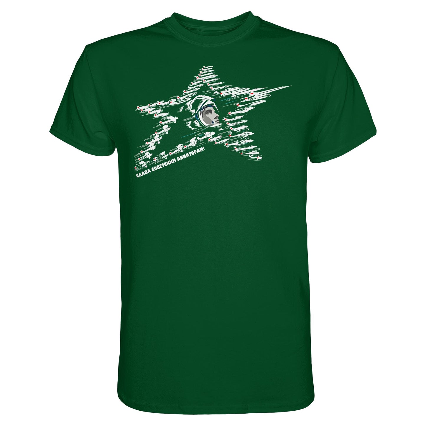 DDR Ostalgie Shirt Unisex • JURI GAGARIN - RUHM DEN SOWJETISCHEN FLIEGERN!