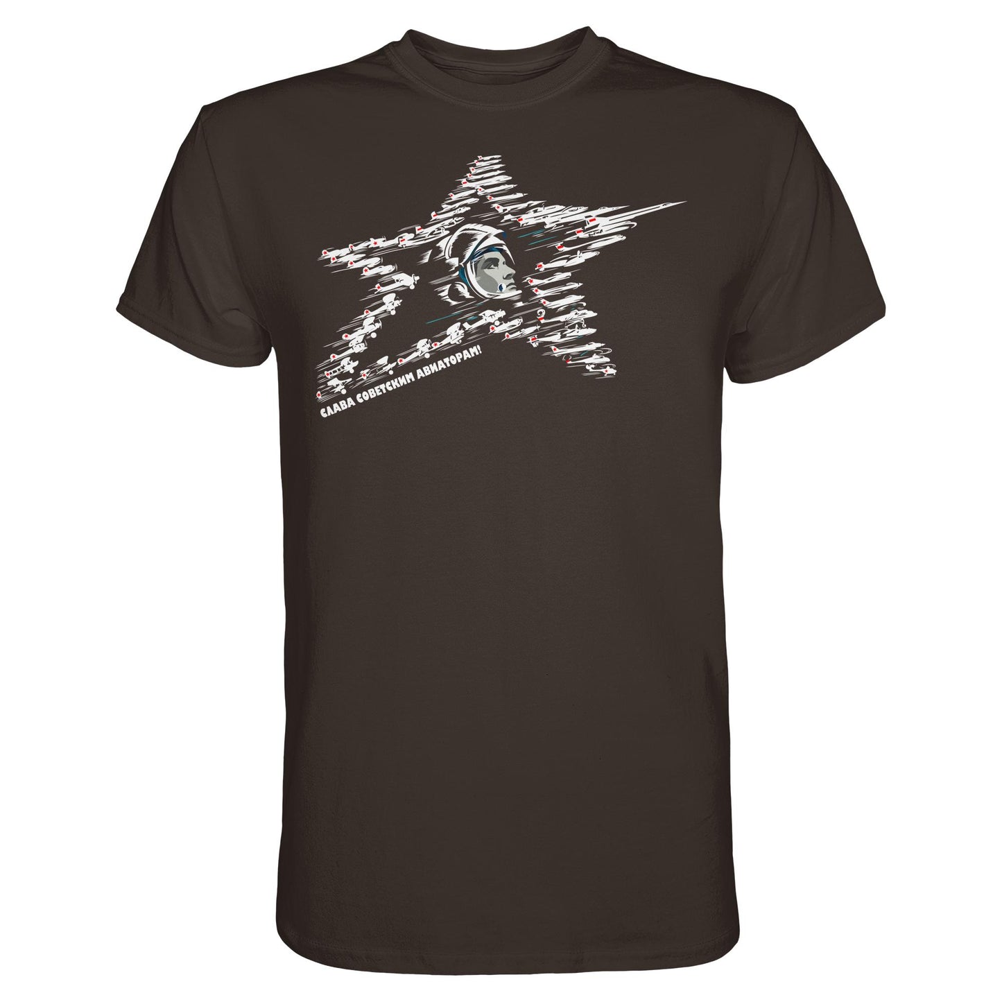 DDR Ostalgie Shirt Unisex • JURI GAGARIN - RUHM DEN SOWJETISCHEN FLIEGERN!