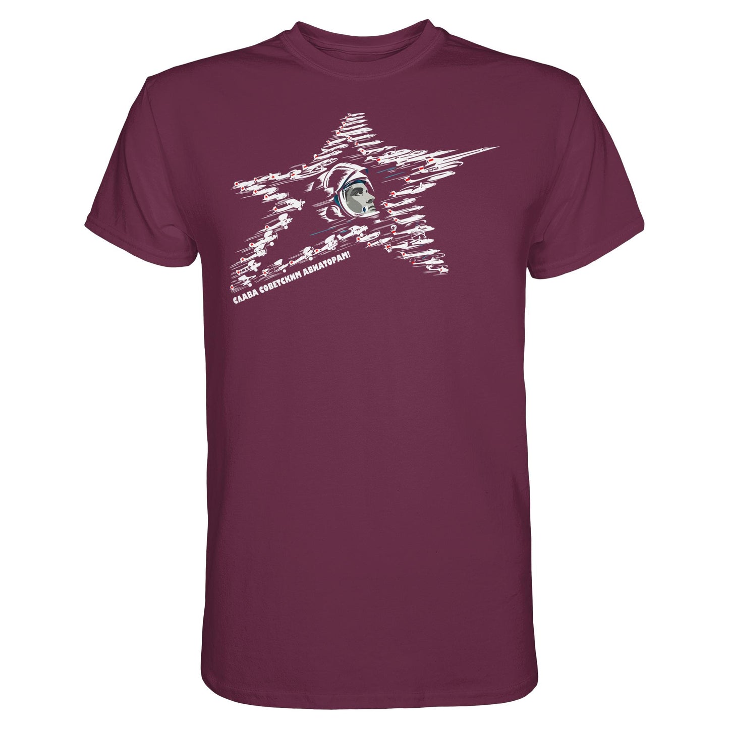 DDR Ostalgie Shirt Unisex • JURI GAGARIN - RUHM DEN SOWJETISCHEN FLIEGERN!