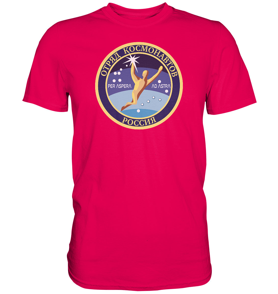 DDR Ostalgie Shirt Unisex • MIR KOSMONAUT - PER ASPERA AD ASTRA