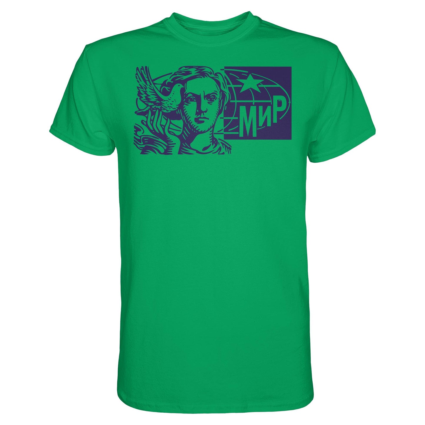 DDR Ostalgie Shirt Unisex • MIR - FRIEDEN (ORIGINAL BRIEFMARKE)