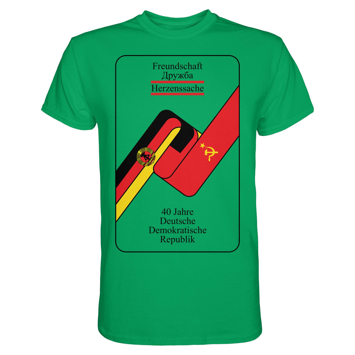 40 JAHRE DEUTSCH-SOWJETISCHE FREUNDSCHAFT | DDR Ostalgie Shirt Unisex