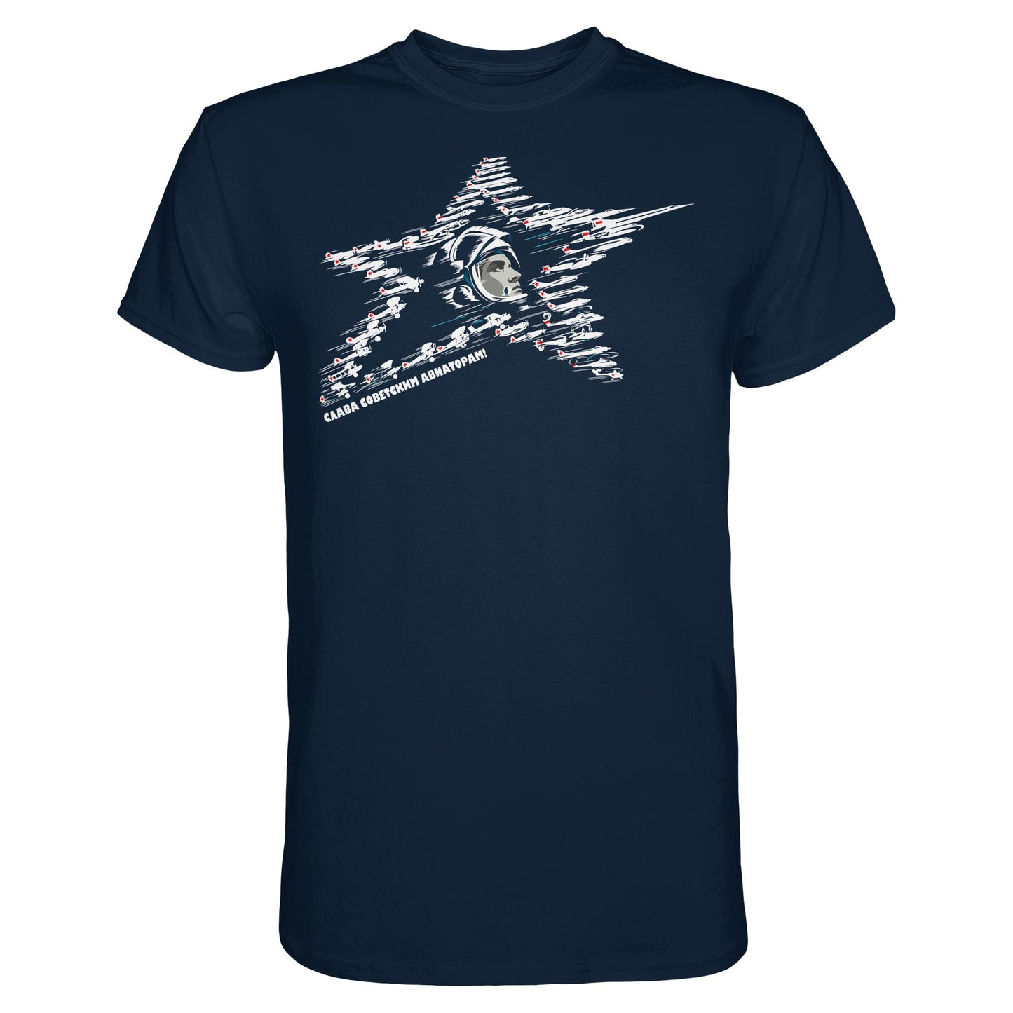 DDR Ostalgie Shirt Unisex • JURI GAGARIN - RUHM DEN SOWJETISCHEN FLIEGERN!