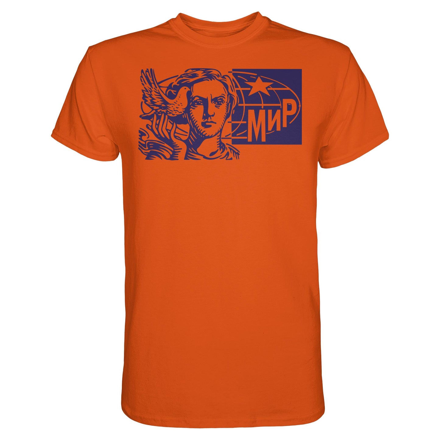 DDR Ostalgie Shirt Unisex • MIR - FRIEDEN (ORIGINAL BRIEFMARKE)