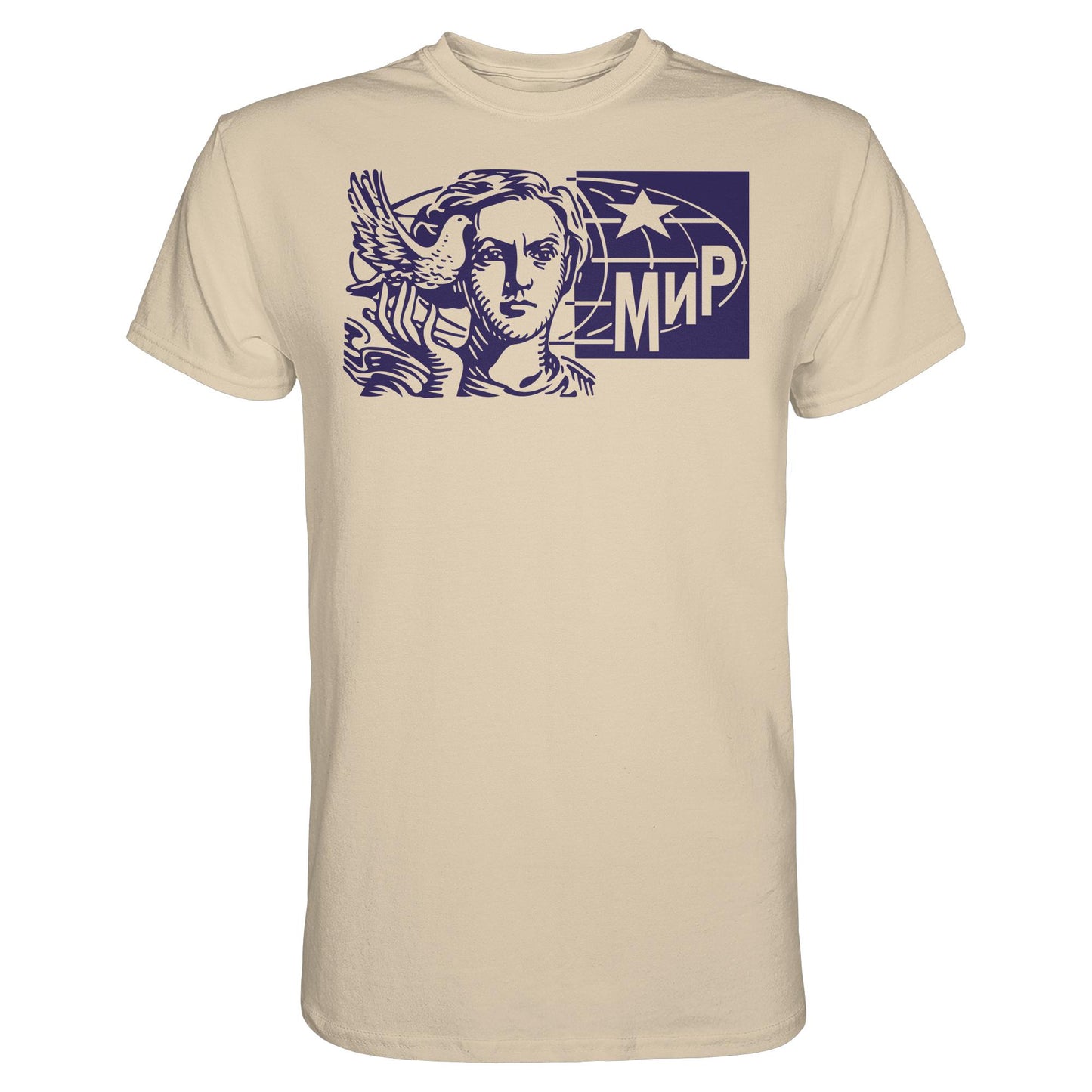 DDR Ostalgie Shirt Unisex • MIR - FRIEDEN (ORIGINAL BRIEFMARKE)