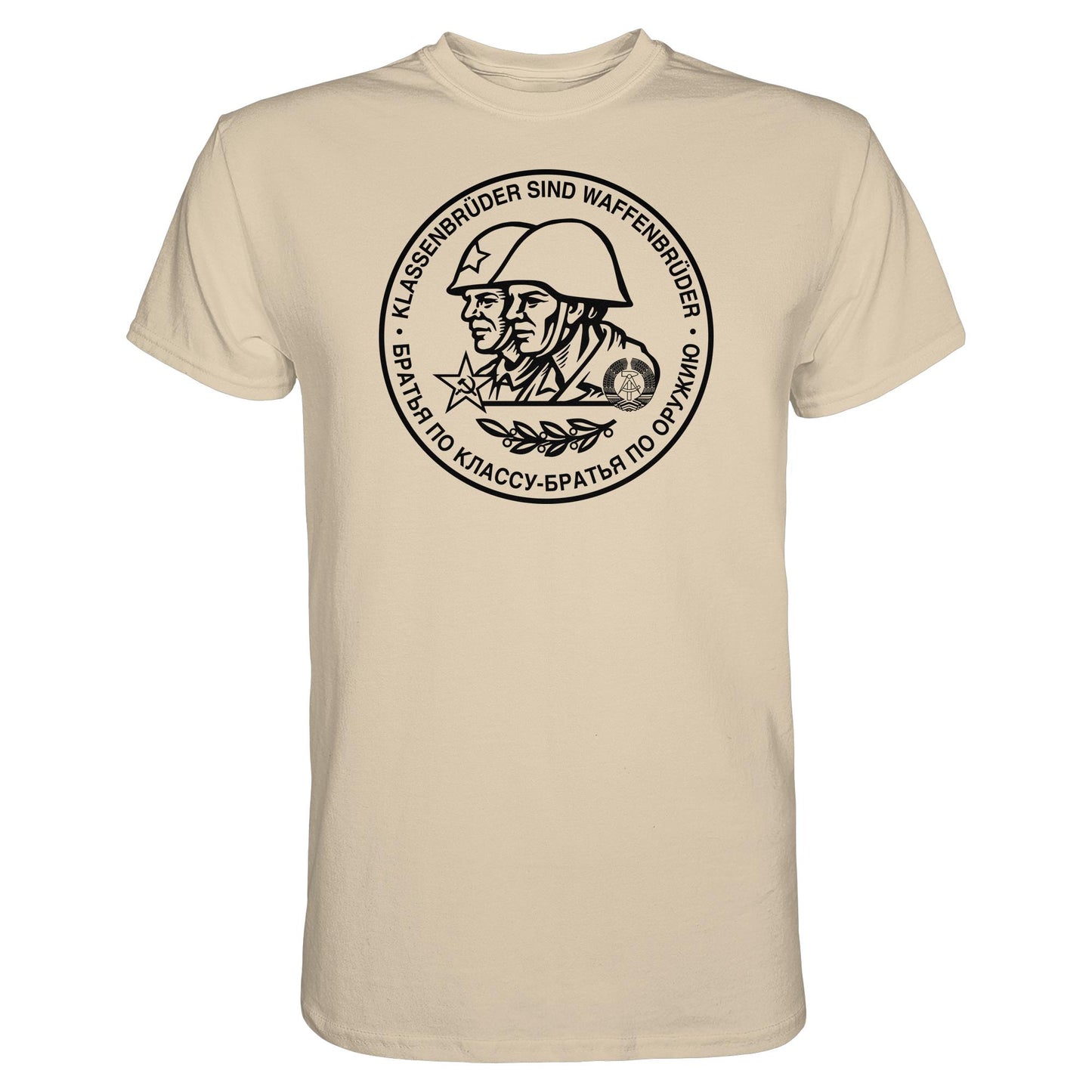 DDR Ostalgie Shirt Unisex • KLASSENBRÜDER SIND WAFFENBRÜDER (NVA)