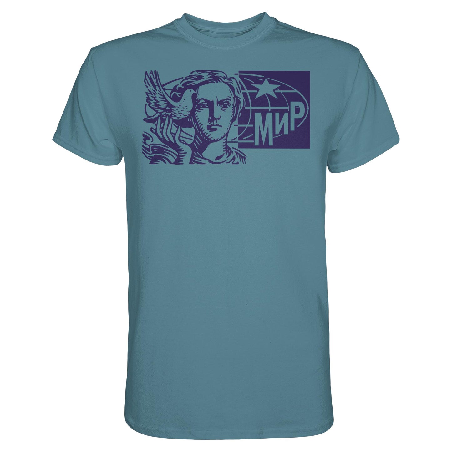 DDR Ostalgie Shirt Unisex • MIR - FRIEDEN (ORIGINAL BRIEFMARKE)