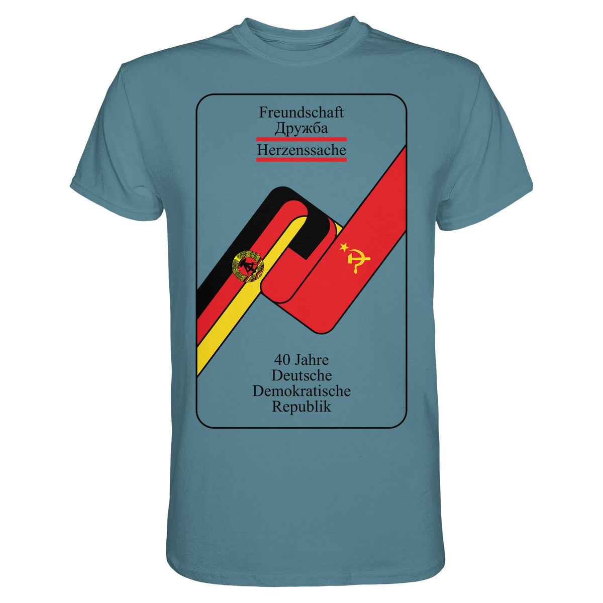 40 JAHRE DEUTSCH-SOWJETISCHE FREUNDSCHAFT | DDR Ostalgie Shirt Unisex