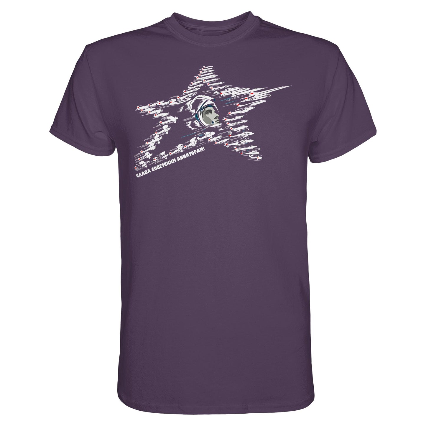 DDR Ostalgie Shirt Unisex • JURI GAGARIN - RUHM DEN SOWJETISCHEN FLIEGERN!