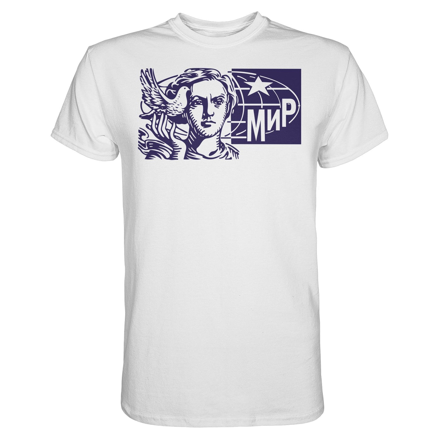 DDR Ostalgie Shirt Unisex • MIR - FRIEDEN (ORIGINAL BRIEFMARKE)