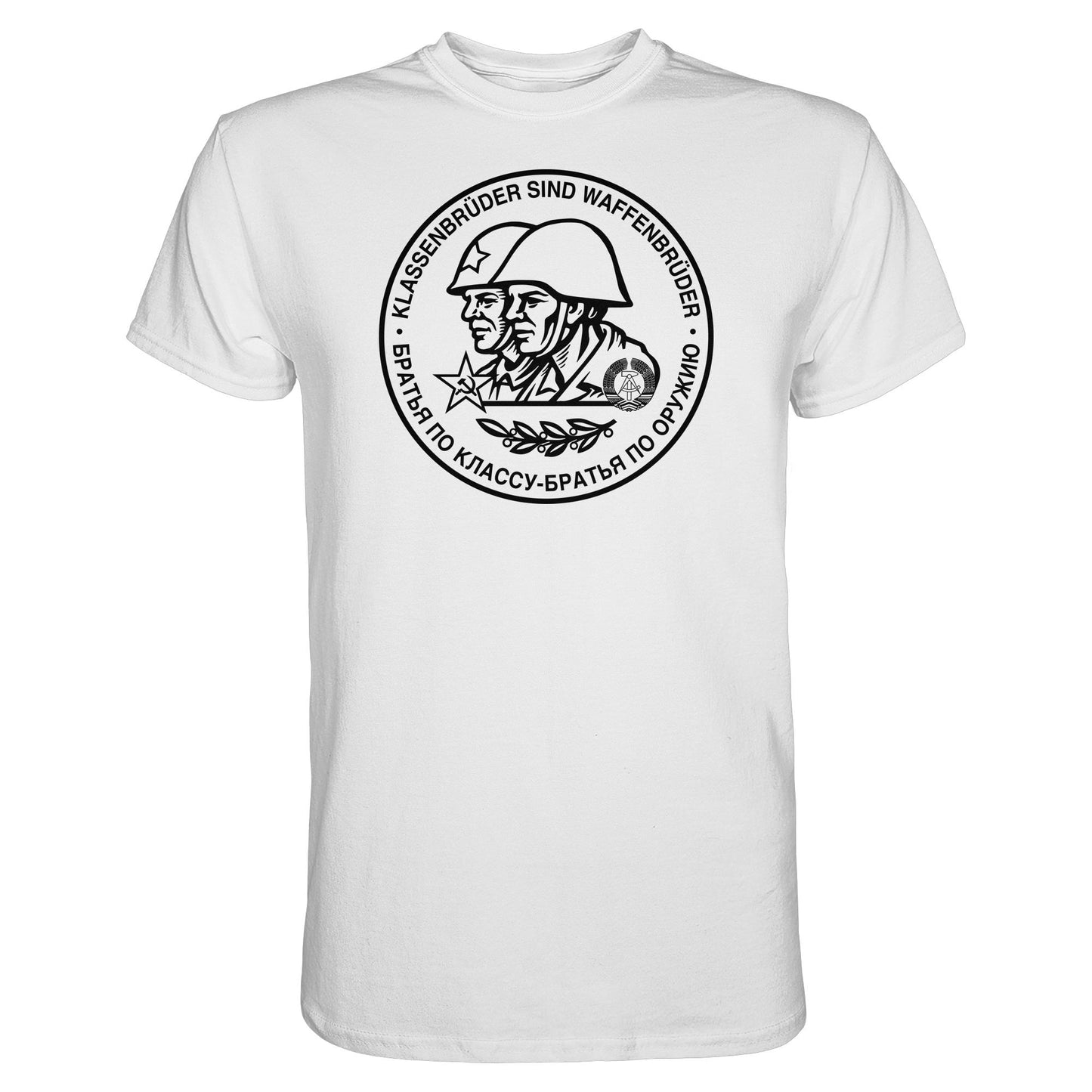 DDR Ostalgie Shirt Unisex • KLASSENBRÜDER SIND WAFFENBRÜDER (NVA)