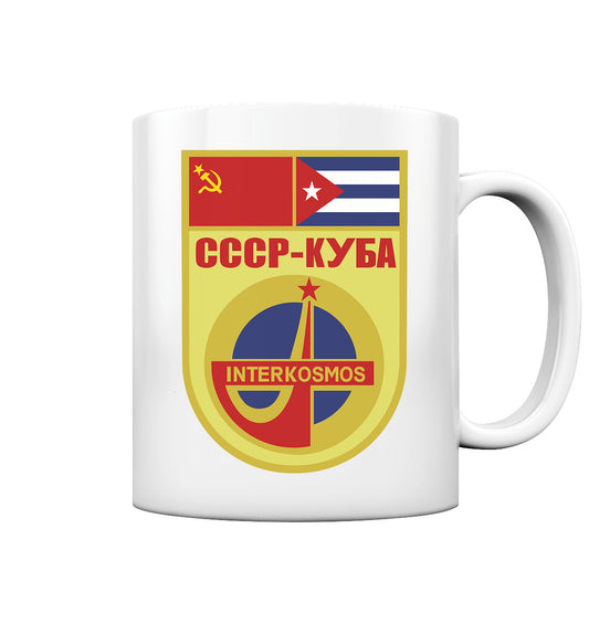 DDR Ostalgie Tasse • INTERKOSMOS CCCP KUBA WIMPEL
